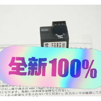 开关ISE2-01-15/ISE2/ISE2L/ZSE