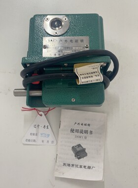 东港沈高户外电磁锁 型号DSW1-IIIY 220V电压通用