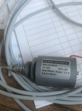 瑞士ISLIKER MAGNETE电磁铁GKz-32.09-