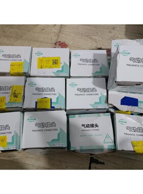 ELMO驱动器 CEL-A10/100-C6 现货包好 有6