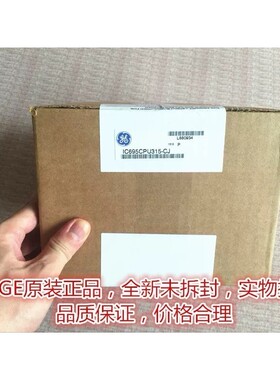 IC695CPU315 GE CPU控制器  未开封