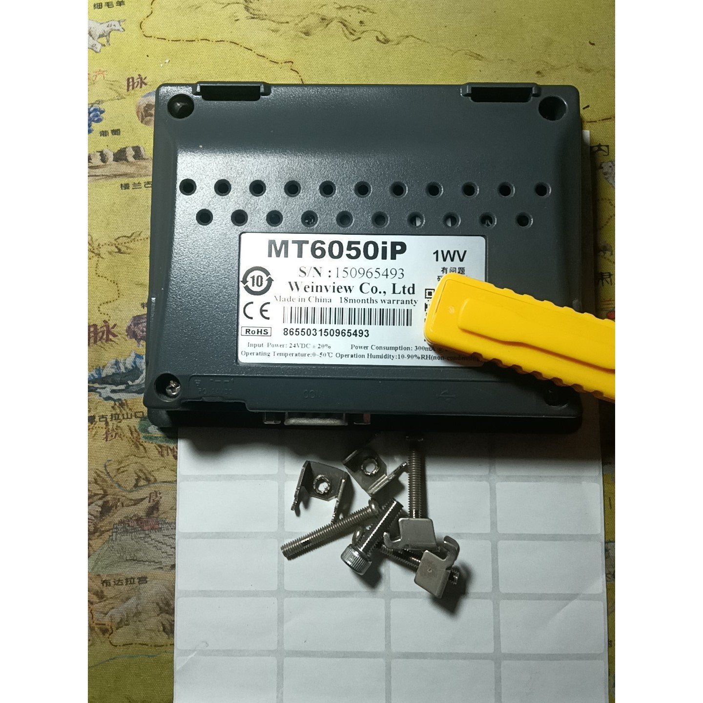 威伦通触摸屏TK6050IP,拆机正常