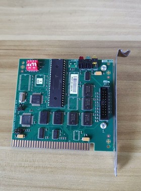 ATON SYSTEMES ES-STB CUI06043-