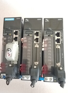 OKITA水银继电器 MRR-102SA1  拆机包好 带板