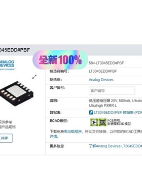 台达PLC  AS332T-A  AS04PU-A  AS3