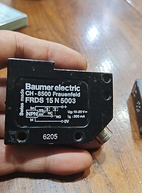 FRDS 15N5003堡盟光电传感器一个,功能完好,同型号