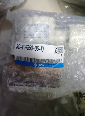 3c-ifw550-06-10 原装,