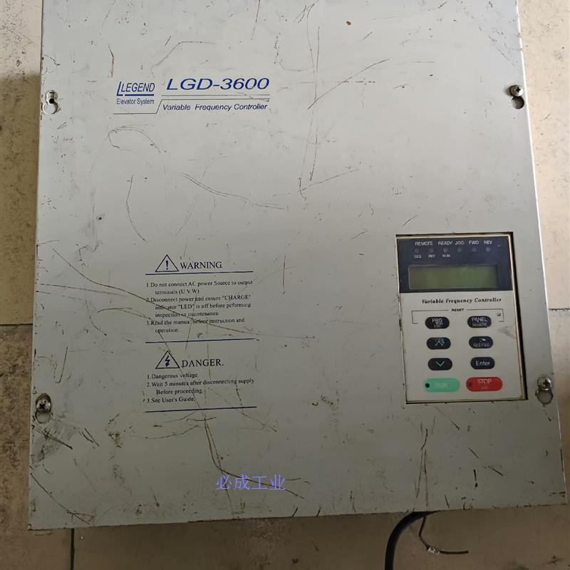 LGD-3600变频器实物图拍摄,质量包好,非实价。需