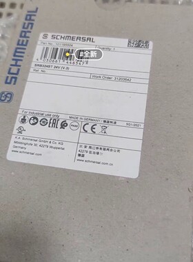 SRB 324ST安全继电器全新原装SRB324st 24v