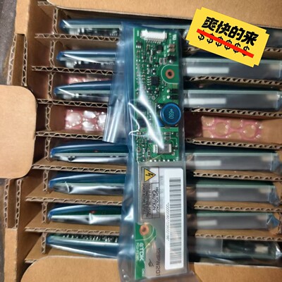 威纶二手拆机TK6070iH实物拍摄、MT6050iP成色好