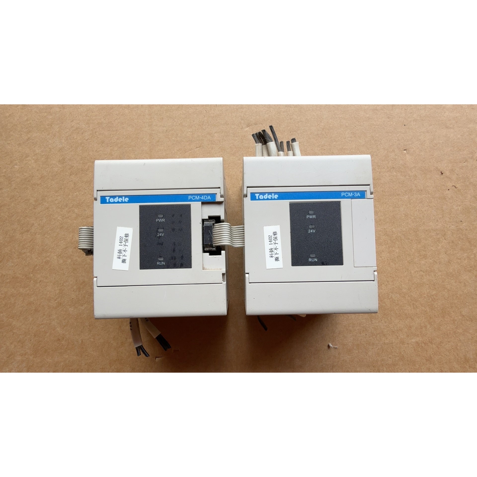 泰德奥模块 PCM-3A