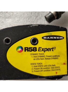 R58 Expert 邦纳二手拆机件