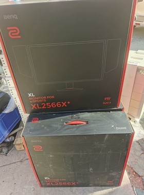 卓威明基XL2566X+原装显示器箱子.