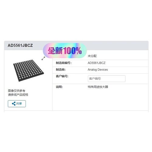 Netcore/磊科磊科NX1-T无线路由器wifi6电信版