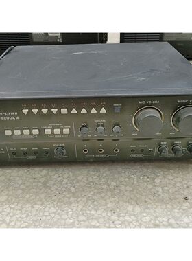 声皇Audio+King+HS-8200KA卡拉OK合并功放