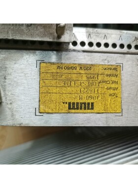 num1060M数控主轴机箱,需要的联系