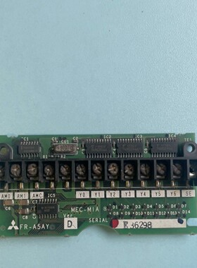 fr-A5Ay通讯卡 功能包好包上机,实图拍摄,成色如图