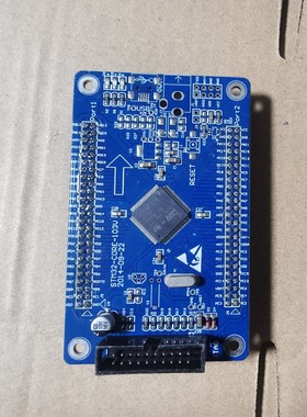STM32F103VET6开发板,蓝色PCB电路板,带USB