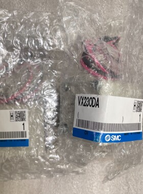 电磁阀 VX230DA 原装 实物拍摄 实价