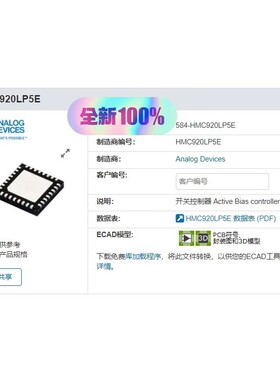 台达PLC  AS332T-A 二手拆机,实图拍摄,成色如图