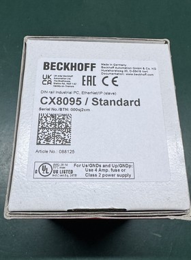 倍福模块CX8095/Stard