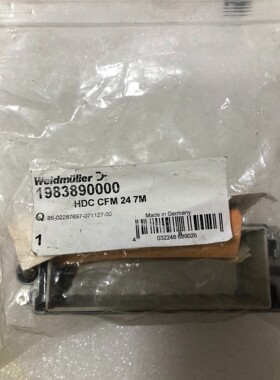 14魏德米勒HDC CFM 24 7M  198389000