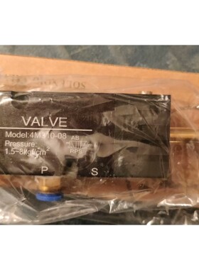 4M310-08B,全新未用.有2个