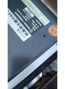 Cabur XCSD30E  ,原装拆机下来,成色新如图,功