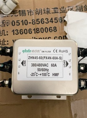 SA411054-02,SA411053-02原装拆机、拍前