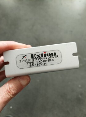 EXD2015M-N(没了),EXD2015M,装台湾大内步