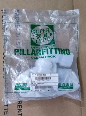 P-RUEW8E-W6EB P-RUEW8E-19EB皮拉P