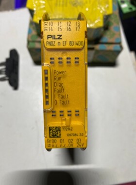OMD30M-R2000-B23-V1VD-HD-1L 倍加