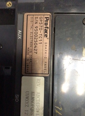 PROFACE CP570-TC11,需要的联系