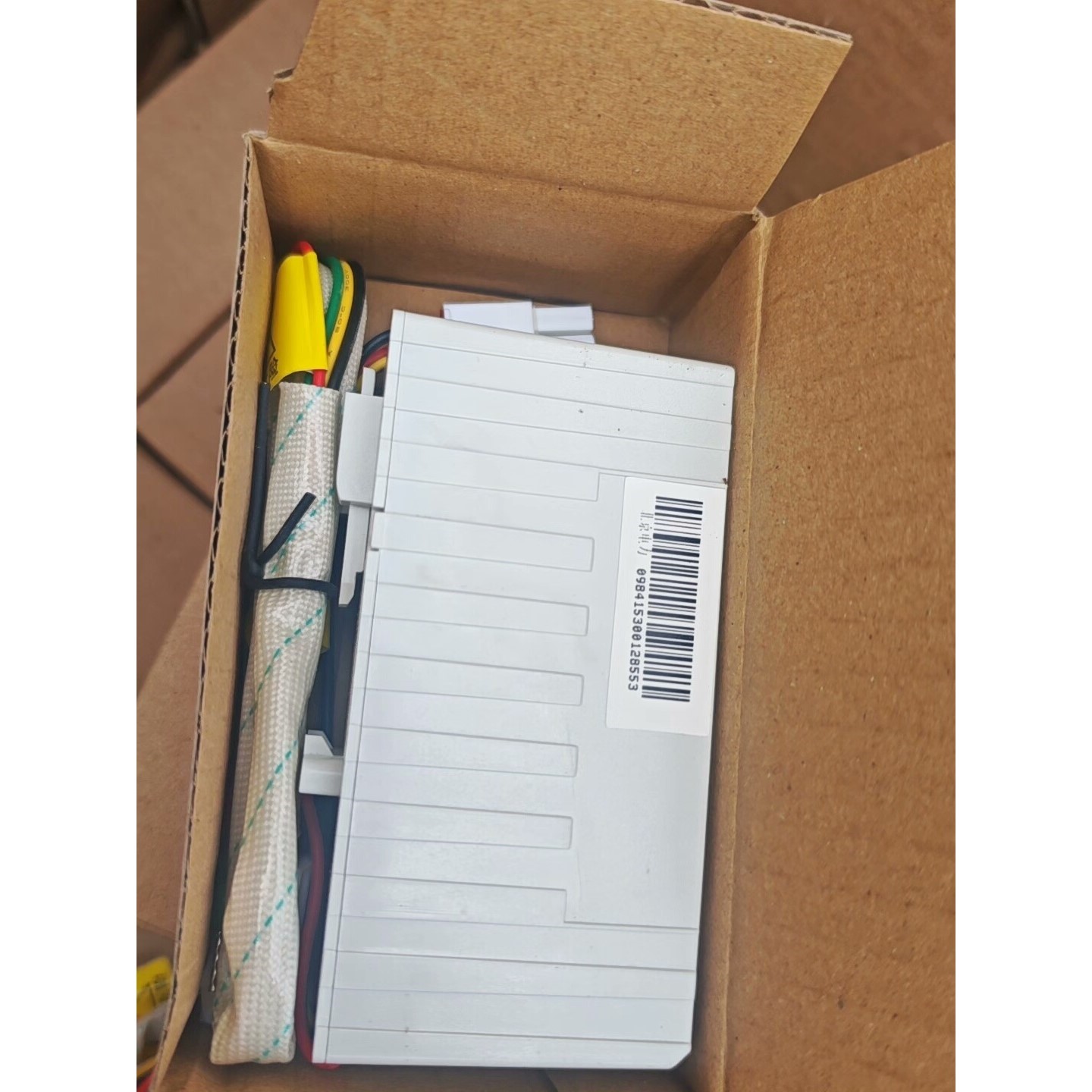 采集器,DCHL13-DL8353型II采集器