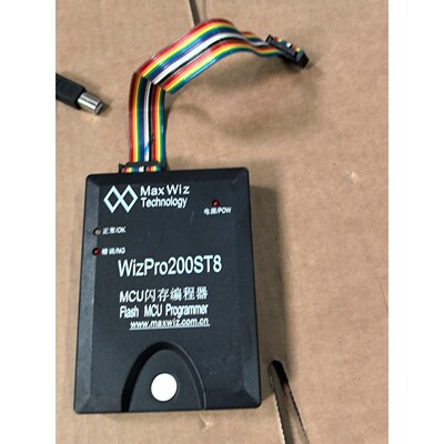 MaxWiz+,WizPro200ST8,+MCU闪存编程器