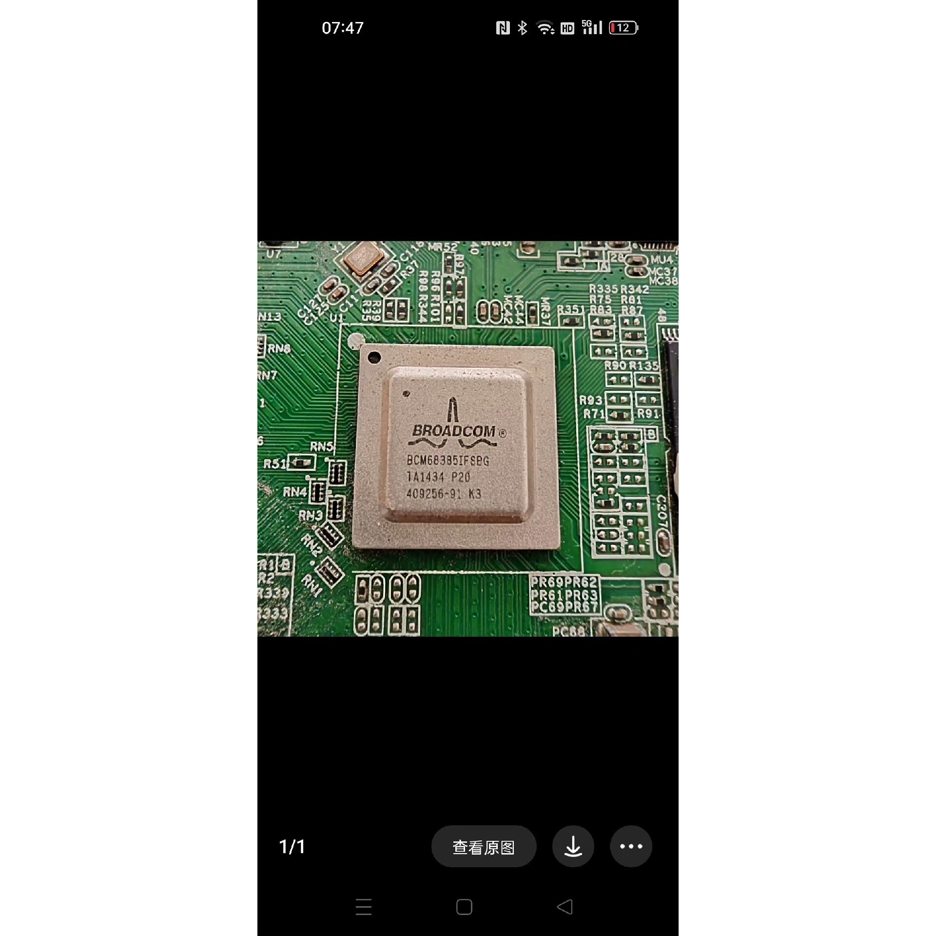 BCM68380IFSBG BCM68385FKFSBG 路