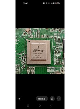 BCM68380IFSBG BCM68385FKFSBG 路