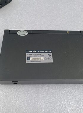TL-SG1008VE 8口千兆VLAN交换机单机一台,无配