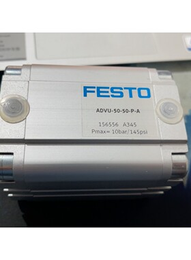 气缸,ADVU-50-50-P-A,156556,