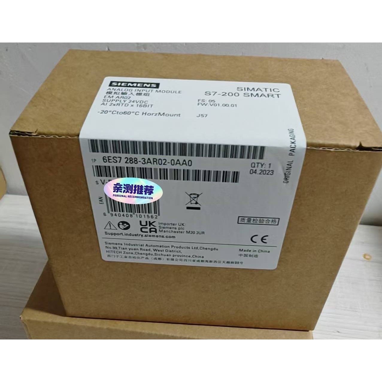 6ES7 288-3AR02-0AA0   SIMAT