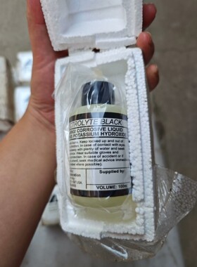 二手拆机昆仑通7寸带网口tpc7072gi现货50台测试发货