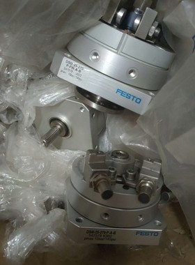 DSM-16-270-P  159541  DSM-12-2