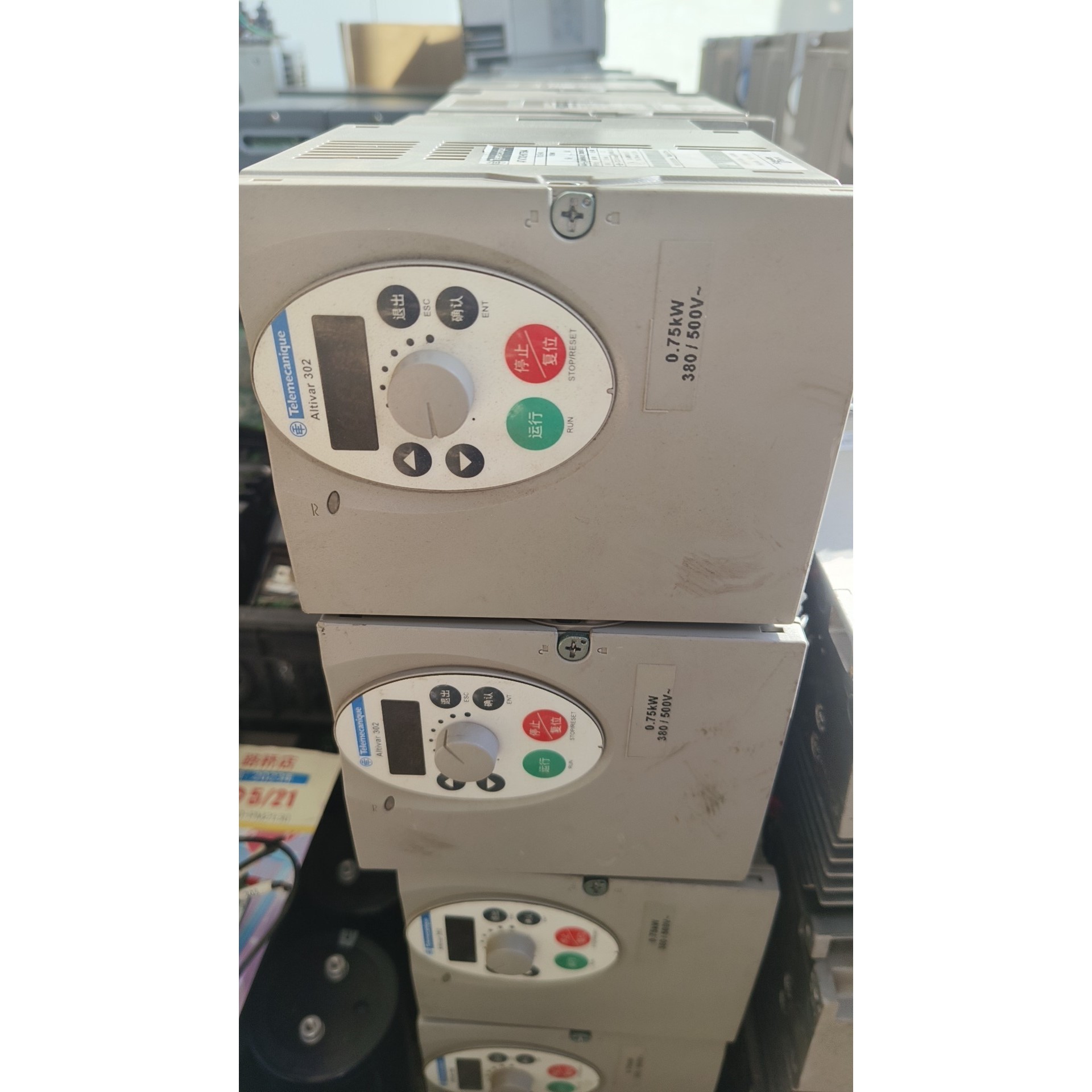 0.75kw埃斯顿伺服电机PRONET-08AMG,电机EM