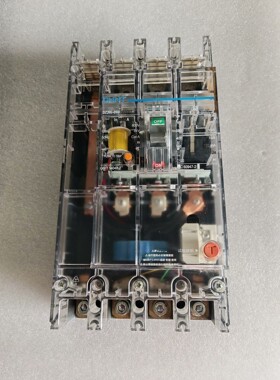 漏电开关DZ20L-250A,透明外壳,50mA动作,0