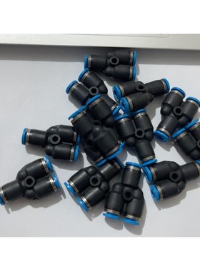 QSY-4,153148,快插Y型三通,散装13个