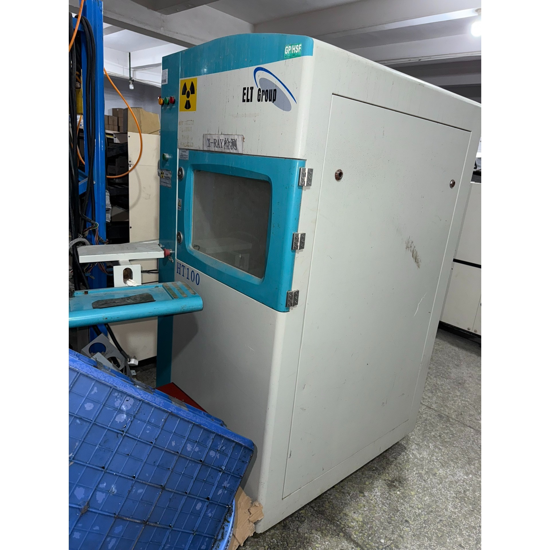 100KV的X-RAY无损透视检测仪泰雷兹电子管16XZ4S