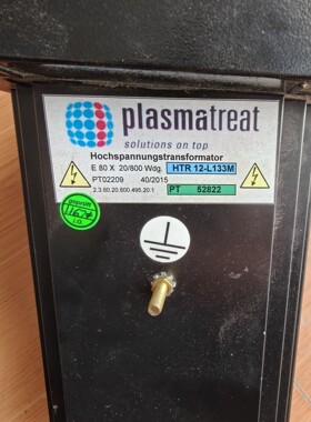 plasmatreat等离子高压变压器,型号HTR 12-L