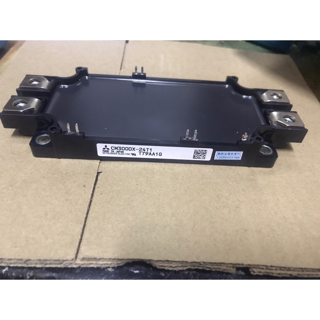 欧特士,HaiteC-GR,减速机是8MRV050,另外是8