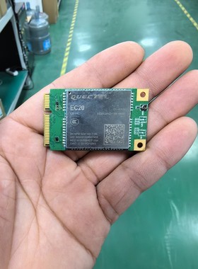 移远EC20-CEHC-128-SNNS