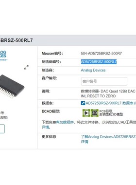 台达PLC  AS16AP11R-A  AS16AP11T-